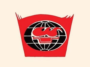 World Communism Flag by Chinese Government - Art Print