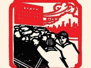 Coal Car Miners by Chinese Government - Art Print