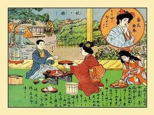 A Picnic - Art Print
