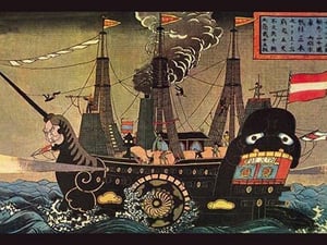 Japanese War Ship - Art Print