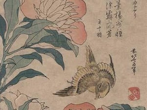 Peony & Canary by Katsushika Hokusai - Art Print