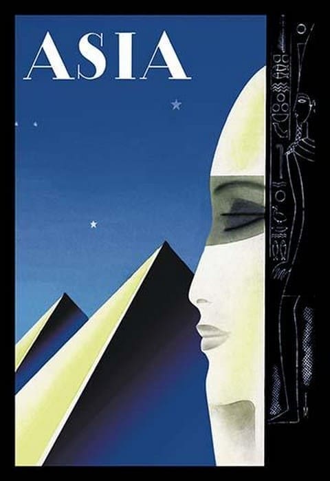 Setting for an Egyptian Story w/TITLE by Frank McIntosh - Art Print