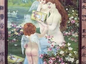 Gentle Wash - Art Print
