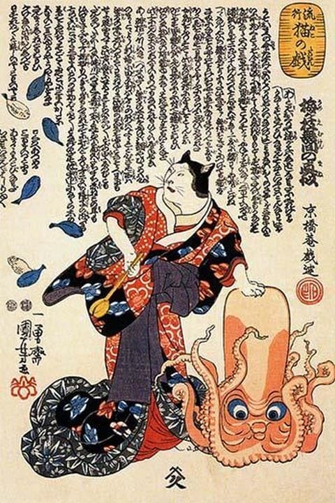 Cat Dressed in Japanese Clothing with an Octopus by Utagawa Kuniyoshi - Art Print