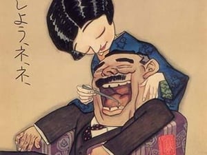 Dental Care - Art Print