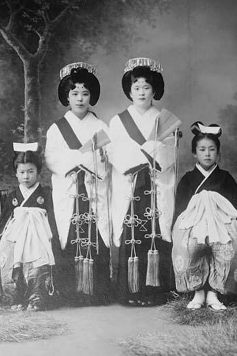 Japanese Mothers with Their Children wear traditional Kimono with Obi & hair combs - Art Print