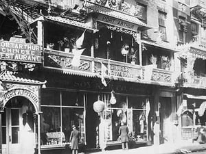 Port Arthur Restaurant in Chinatown