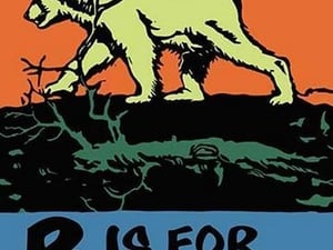 B is for Bear by Charles Buckles Falls - Art Print