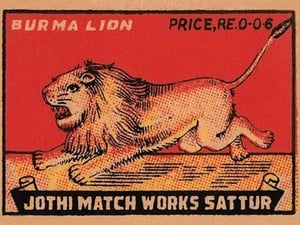 Burma Lion - Art Print