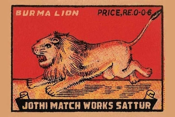 Burma Lion - Art Print