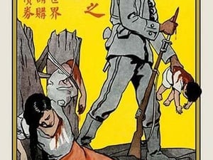 Cruelty of the Huns - Art Print