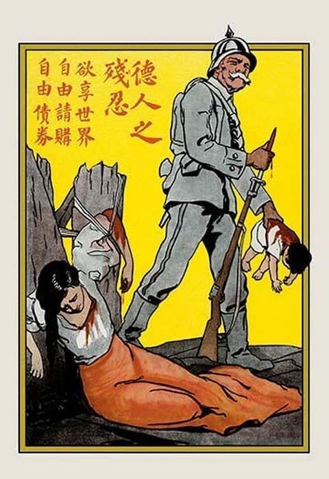 Cruelty of the Huns - Art Print