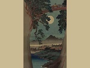 Saruhashi Bridge in Kai Province. by Utagawa Hiroshige - Art Print