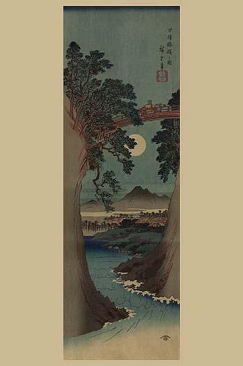 Saruhashi Bridge in Kai Province. by Utagawa Hiroshige - Art Print