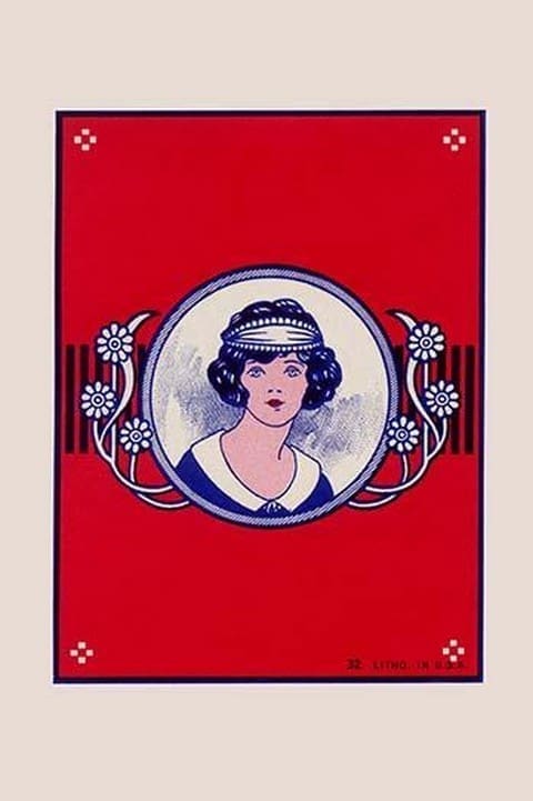 The Maid Broom Label - Art Print