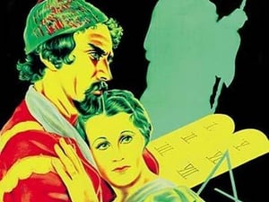 Moldavian Film about Jewish Girl - Art Print