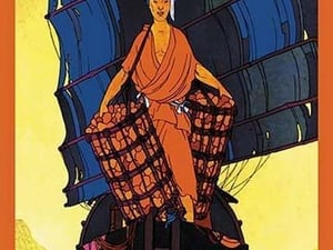 Chin Cargoes - w/TITLE by Frank McIntosh - Art Print