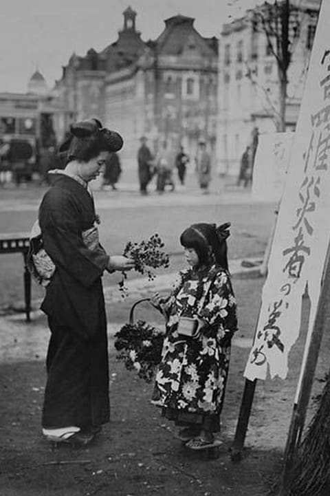 Toddler in front of Shop sign sells flowers to a kimono wearing young lady #2 - Art Print