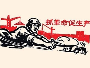 Build China - Oust the Foreigners by Chinese Government - Art Print