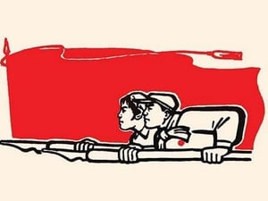 The Mighty Pen by Chinese Government - Art Print