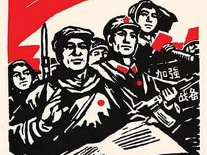 Workers Soldiers Gather by Chinese Government - Art Print