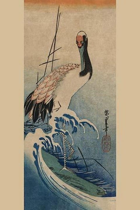 Crane in Waves by Utagawa Hiroshige - Art Print