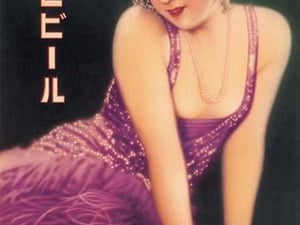 Flapper Style - Art Print