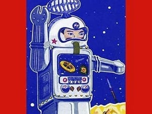 Mechanical Television Spaceman - Art Print