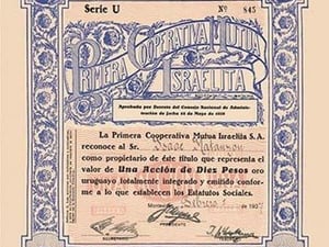 Primera Cooperativa Mutua Israelita - Art Print