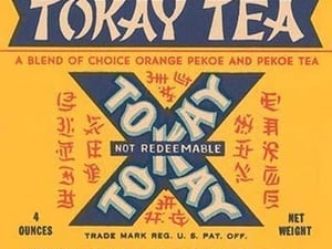 Tokay Tea - Art Print