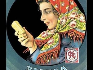 Siberian Soap - Art Print