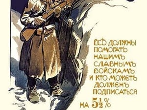 All Must Help Our Glorious Troops by Ivan A. Vladimirov - Art Print