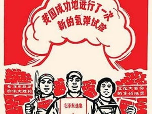 Under the Cloud of Communism by Chinese Government - Art Print