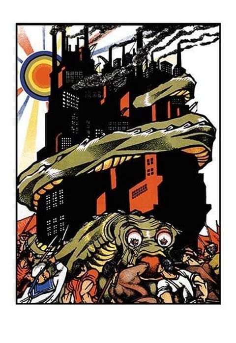 Monster of Industry - Art Print