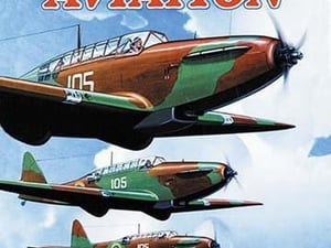 Fairey 'Battles' with Shadow Shading - Art Print