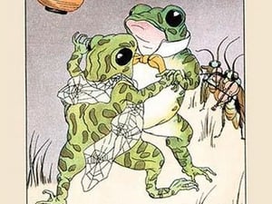 The Dance with Billy Bullfrog by Frances Beem - Art Print