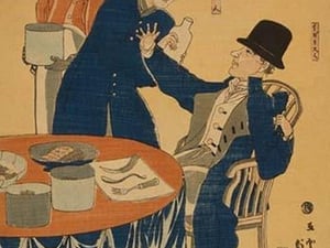 Banquet at a foreign mercantile house in Yokohama (Yokohama ijin shoka shuen no zu) by Utagawa Sadahide - Art Print