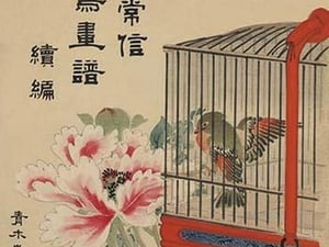 Caged Bird and Flower - Art Print