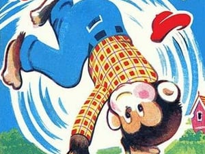 Mechanical Tumbling Chimp - Art Print
