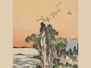 View of Shichirigahama by Buncho Tani - Art Print