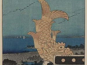 View of Bishu Nagoya by Utagawa Hiroshige - Art Print