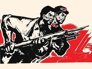 Writers and Soldiers Work Together by Chinese Government - Art Print