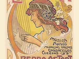 El Arte Musical Music Store - Art Print