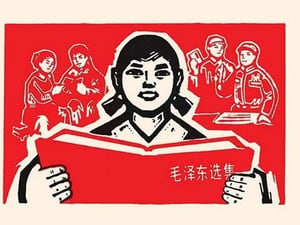 A Good Read by Chinese Government - Art Print