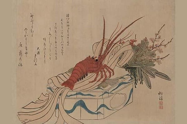 New Year's Decoration Lobster by Tokei Niwa - Art Print
