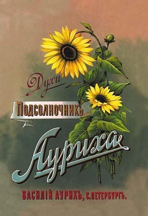 Sunflower perfume
