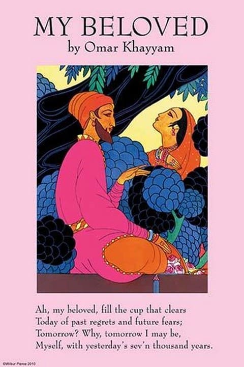 My Beloved by Omar Khayyam - Art Print