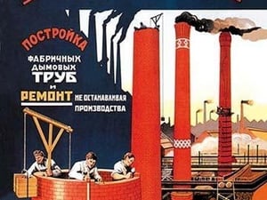 Chimneys and Smokestacks Built and Repaired - Art Print