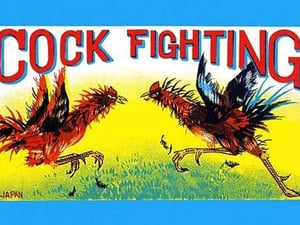 Cock Fighting - Art Print