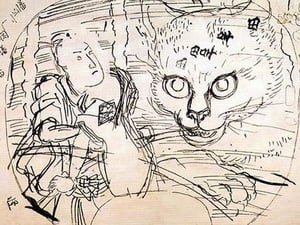 Ichumura Meeting a Cat Ghost by Utagawa Kuniyoshi - Art Print